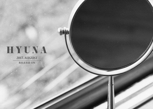 현아 새앨범 티저 이미지 [큐브 제공]